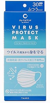 cam⭐︎クレべ&アンド プロテクト マスク5枚入り×5袋　10セット cam⭐︎クレべ&アンド プロテクト マスク5枚入り×5袋 10セット